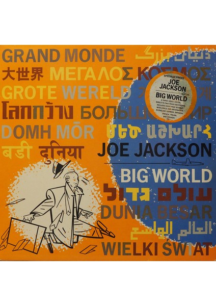 Joe Jackson Big World 1986 Lp