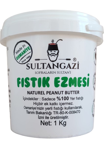 Ballı Fıstık Ezmesi 1 kg