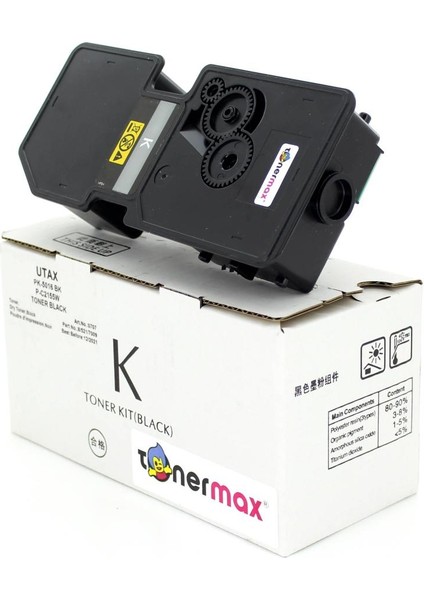 Utax PK-5016 Siyah Muadil Toneri/ P-C2155 / P-C2665