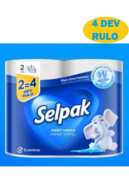 Dev Rulo 2x2=4 Adet