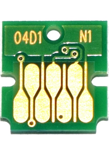 Epson Ecotank M3180 Muadil Atık Mürekkep Kutusu T04D1 (C13T04D100)