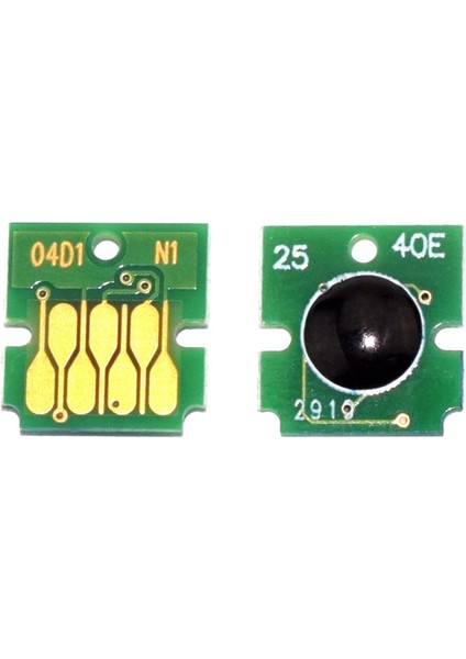 Epson Ecotank M3180 Muadil Atık Mürekkep Kutusu T04D1 (C13T04D100)