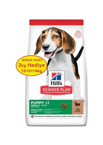 Science Plan Puppy Kuzu Etli Yavru Köpek Maması 12 kg (+2 kg Hediyeli)