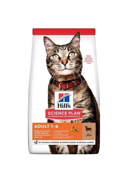 Science Plan Adult Kuzu Etli Yetişkin Kedi Maması 1.5 kg