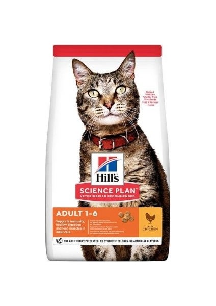 Science Plan Adult Tavuklu Yetişkin Kedi Maması 1.5 kg