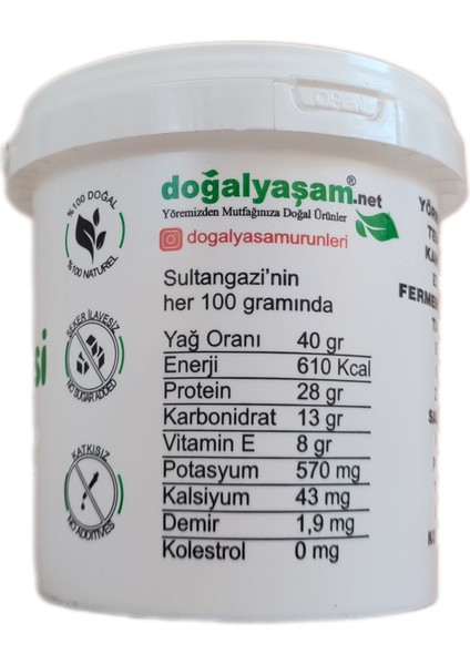 Ballı Fıstık Ezmesi 1 kg