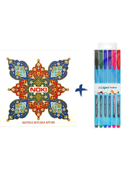 Motifli Boyama Kitabı ve 6 Lı Liqeo Fineliner Mandala Seti