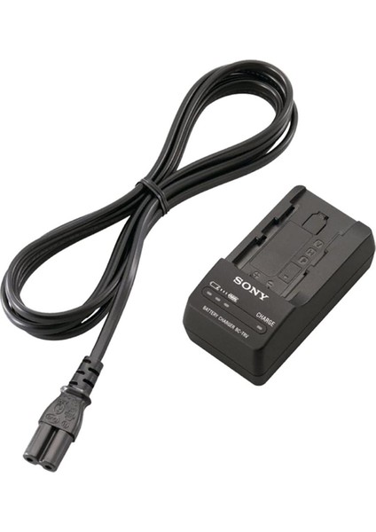 Bc-Trv Kamera Batarya Şarj Cihazı Fp Fh Fv Serisi fırsatları