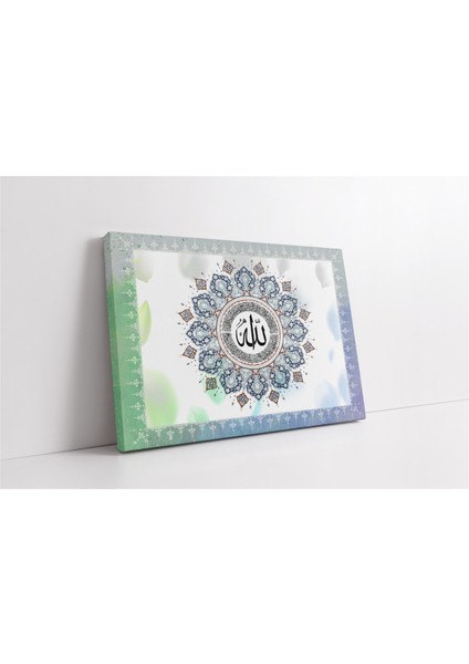 Allah Lafzı Kanvas Tablo