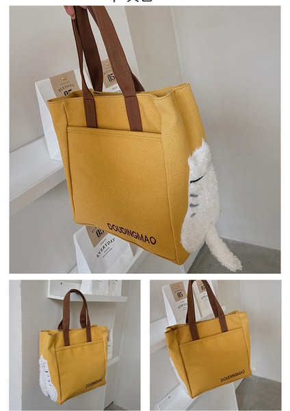 Lovehome Büyük Kapasiteli Çok Fonskiyonlu Omuz Çantası - Sarı (Yurt Dışından) fiyatları