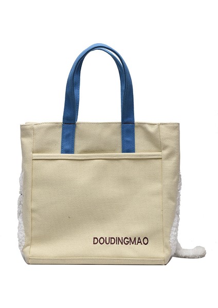 Lovehome Büyük Kapasiteli Çok Fonskiyonlu Omuz Çantası - Bej (Yurt Dışından)