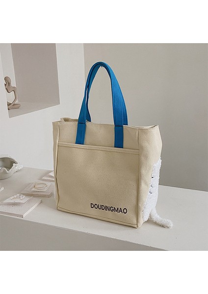 Lovehome Büyük Kapasiteli Çok Fonskiyonlu Omuz Çantası - Bej (Yurt Dışından) fiyatları