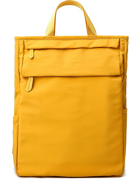 Lovehome Çok Bölmeli Sırt Çantası - Sarı (Yurt Dışından)