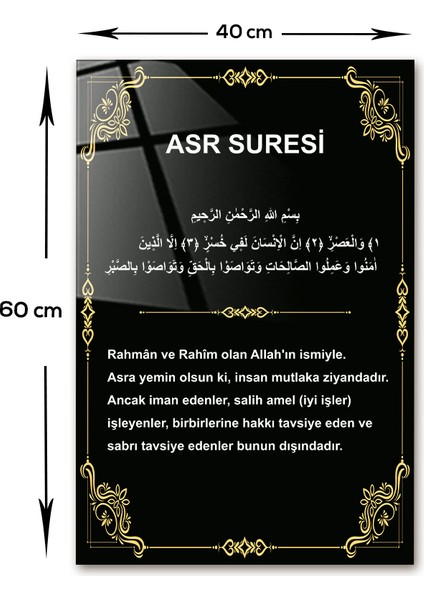 | Dini İslami Tablo | Asr Suresi | Cam Tablo | 40cm x 60cm