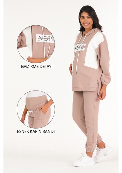 Hamile Emzirme Detaylı Baskılı Eşofman Takımı Bej