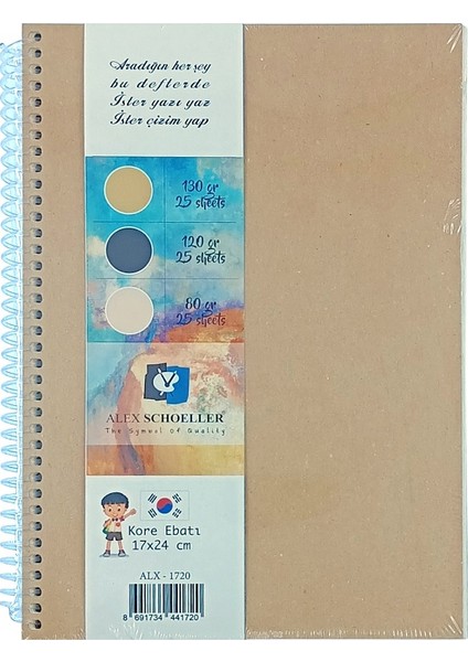 Eskiz Defteri 17X24CM 75 Yaprak 3 Renk modelleri
