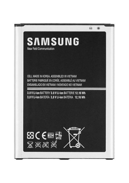 Samsung Mega  Pil Batarya İ9200 B700BC