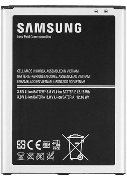 Samsung Mega  Pil Batarya İ9200 B700BC