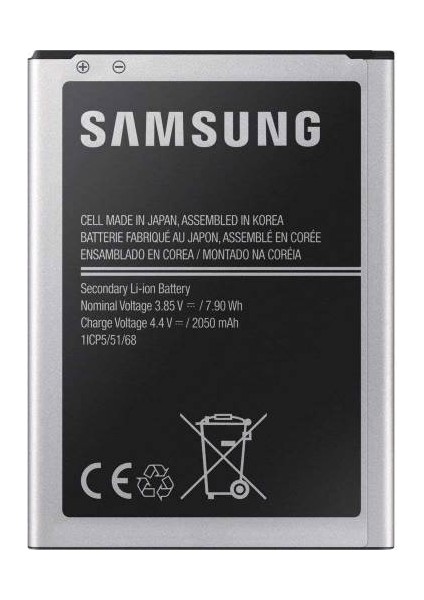 Samsung Galaxy J1 Ace Pil Batarya