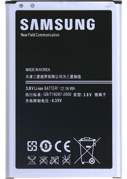 Samsung Note 3 Batarya Pil N9000 - N9005 B800BE