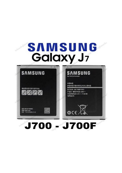 Samsung J7 J700 Batarya Pil EB-BJ700CBE