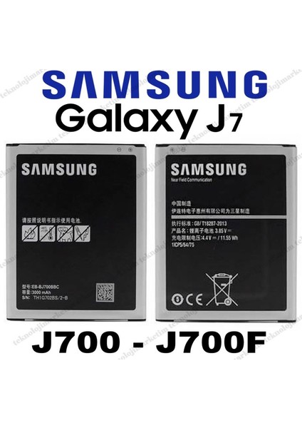 Samsung J7 J700 Batarya Pil EB-BJ700CBE