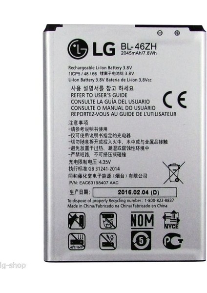 Lg K7/k8 Pil Batarya BL-46ZH