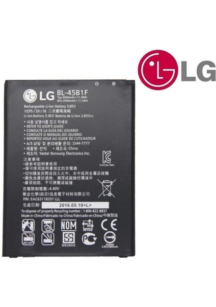 Lg V10 Pil Stylus 2 K520 BL-45B1F Batarya Pil fiyatları