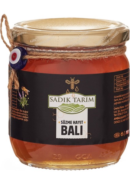 Süzme Hayıt Balı 500 gr