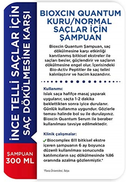 Quantum Şampuan 300 ml Kuru ve Normal 1 Şampuan