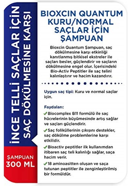 Quantum Şampuan 300 ml Kuru ve Normal 1 Şampuan