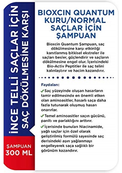 Quantum Şampuan 300 ml Kuru ve Normal 1 Şampuan