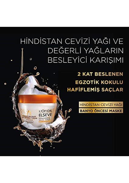 L'oréal Paris Elseve Hindistan Cevizi & Değerli Yağlar Eşsiz Karışım Banyo Öncesi Maske modelleri