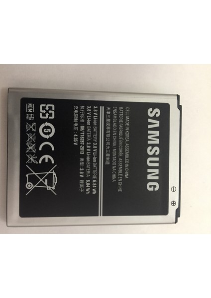 Samsung Galaxy Core İ8260 Batarya 1800 Mah