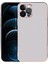 Apple iPhone 12 Pro Max Lazer Kenarlı Viyana Kılıf + Kırılmaz Ekran Koruyucu 1