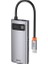 Metal Gleam Series 4in1 Type-C Hub Adaptör Çoklayıcı 1