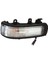 Toyota Hilux Vigo Dikiz Ayna Sinyali Sağ 2010-2012 1