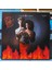 Radiorama ? Fire,almanya Baskı 1987 Lp 1