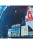 Call Me ,alman Baskı 1981 Lp 1