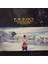 P.m. Dawn Of The Heart Of The Soul And Of The Cross: The Utopian EXPERIENCE1991 Lp 1