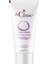Yoğun Kolajenli Cilt Sıkılaştırıcı Krem 50 ml 1