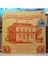 Modern Sound Orchestra - Dixieland-Party Lp 1