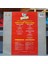 Bros * Drop The Boy ,ingiliz Baskı 1988 Lp 1