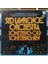 Syd Lawrence And His Orchestra * Something Old, Something New ,ingiltere Baskı 1971 Lp 1