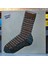 Henry Cow,almanya Baskı 1973 Lp 1