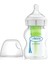 Geniş Ağız Pp (Plastik) Options + Antikolik Biberon 150 ml 1
