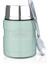 SK3000 Stainless King Yemek Termosu 0,47L Light Blue 075130 1