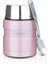 SK3000 Stainless King Yemek Termosu 0,47L Pink 075129 1