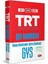 Trt Şef Kadrosu Için GYS Konu Anlatımlı Soru Bankası 1