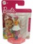 Mini Figürler Faır Candy Prıncess 1